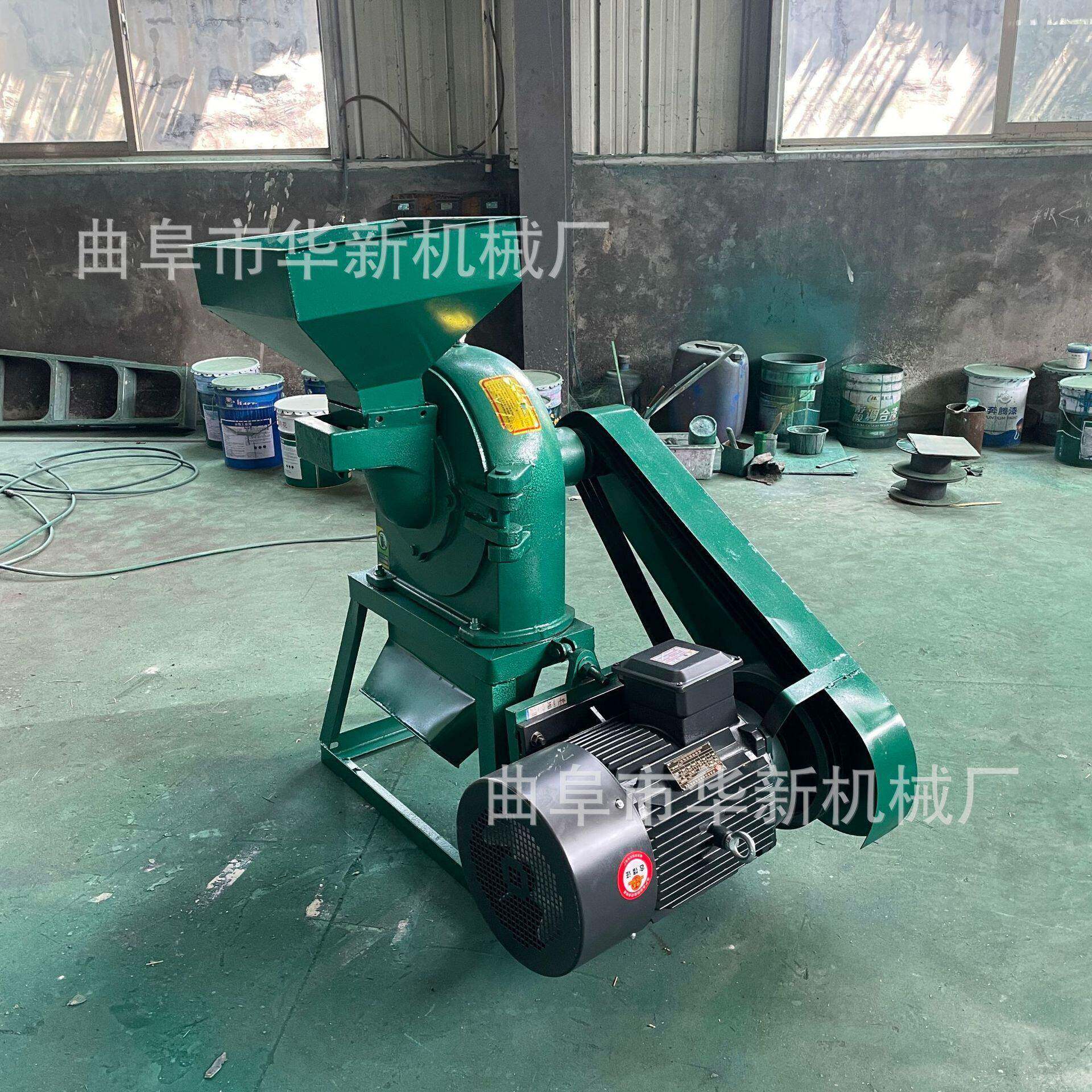 果渣稻壳粉碎机山干麸皮渣子粉碎机加宽齿盘粮食粉碎机