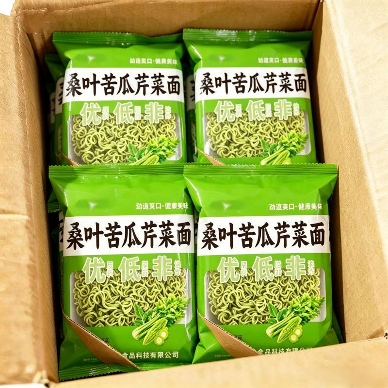 整箱60包】桑叶苦瓜芹菜面条整箱独立包装杂粮早餐速食方便面药食