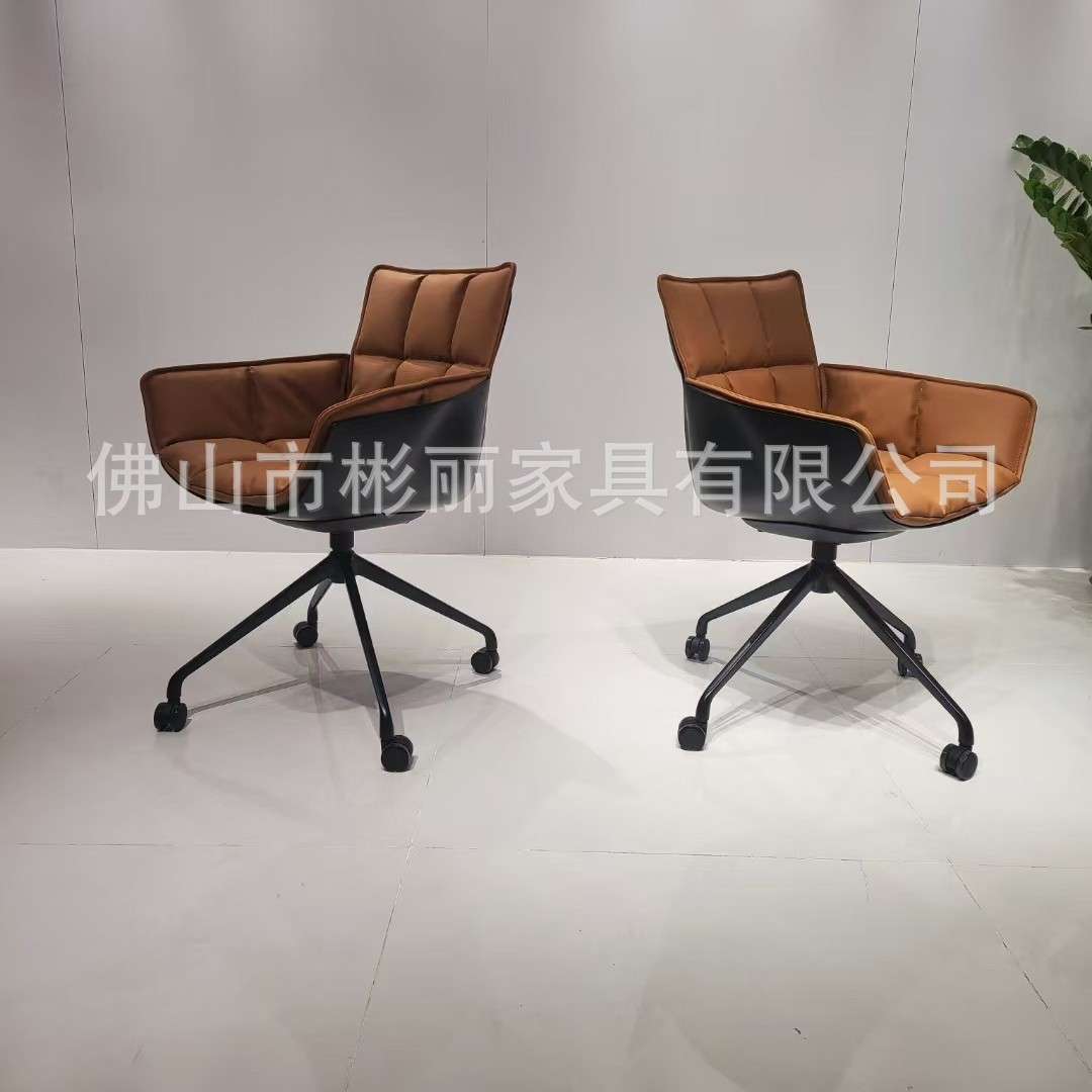 家用北欧设计师稻壳餐椅现代简约会议椅子可旋转书桌办公室椅
