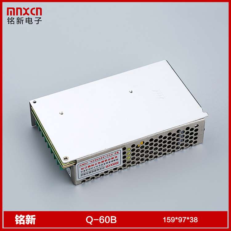 Q-60B双组输出60W开关电源 输出5V-5.5A  -12V-0.5A