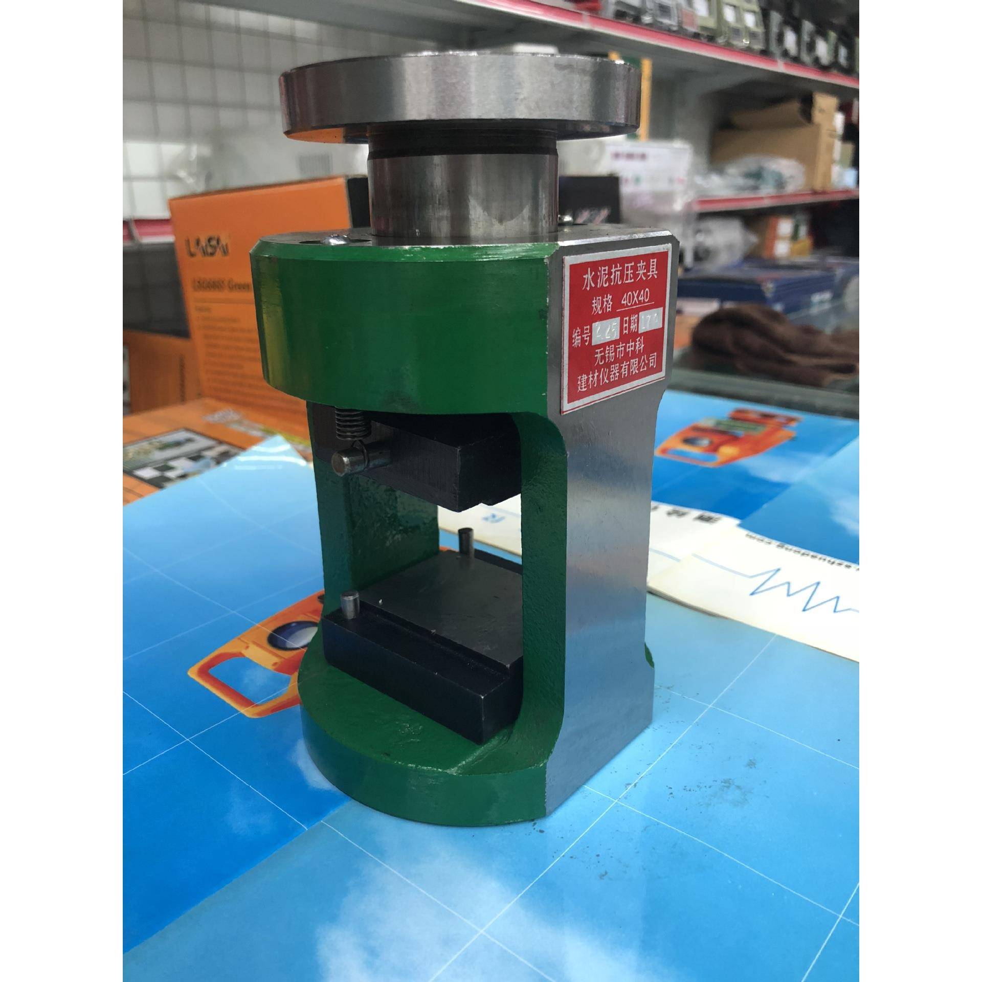 无锡中科水泥抗压夹具40*40mm新标准水泥胶砂抗压抗折夹具试验机