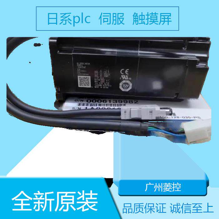 安川ac伺服电机SGMAH-04A1A6CD-OY SGMAH-08A1A2B