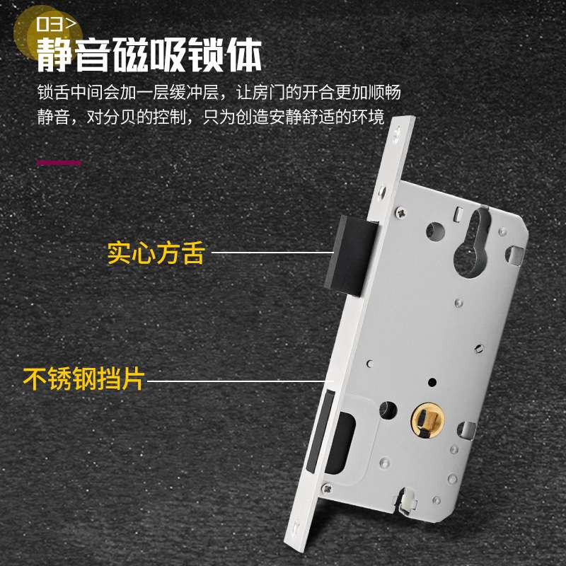 亿固木门静音家用执手锁卫生间锁房门太空铝把手锁室内带光分体锁