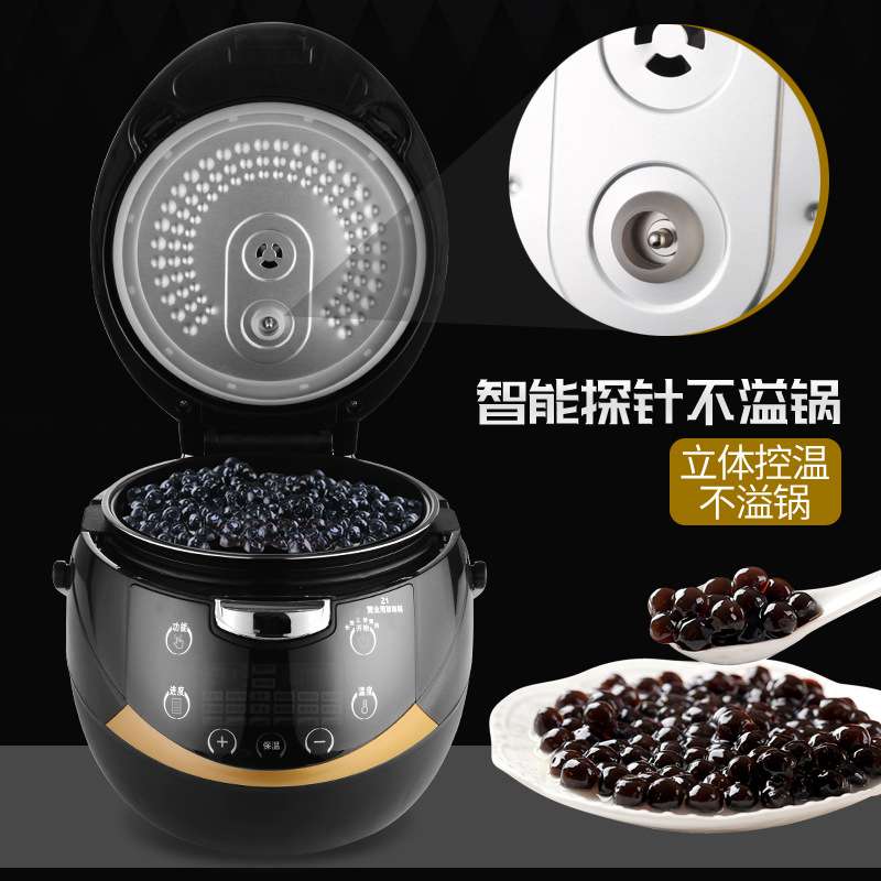 营业用珍珠锅 商用煮珍珠奶茶店西米全自动珍珠煲西米机 智能保温