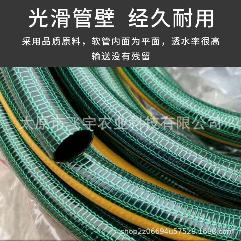 水管子软水管塑料 牛筋油管家用自来水蛇皮管钩pvc管抗压防爆
