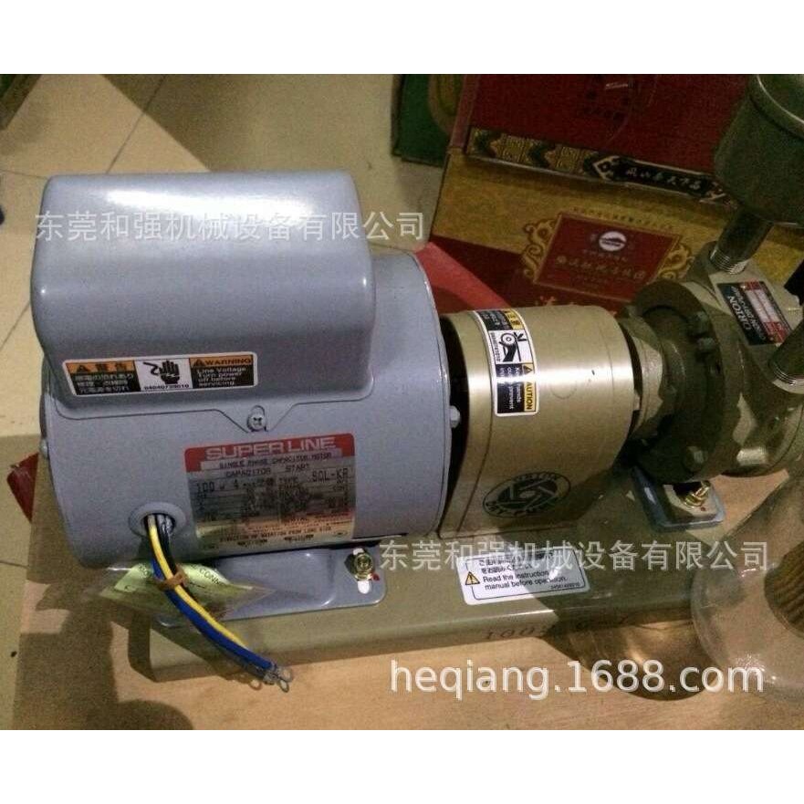 好利旺小型真空泵 风泵 干泵KMB40-G1零件装载机/灰尘气体取样机