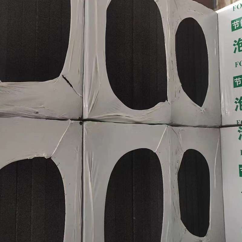 泡沫玻璃保温板防火阻燃泡沫吸音板建筑外墙屋顶隔热板板耐高温