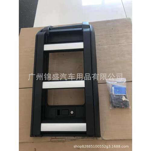 可伸缩侧梯 爬梯，卫士侧爬梯