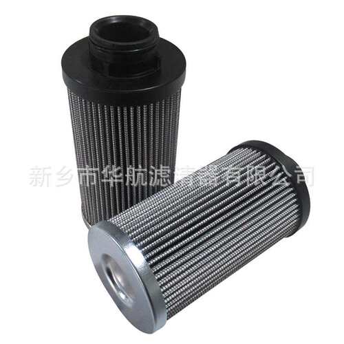 供应液压滤清器 HH-G01098 液压过滤器滤芯油滤网滤芯