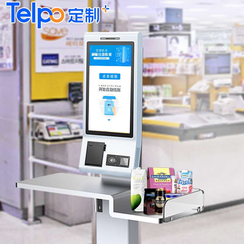 超市餐饮店收银自助结算设备 刷脸支付收款机 天波厂家直销TPS722