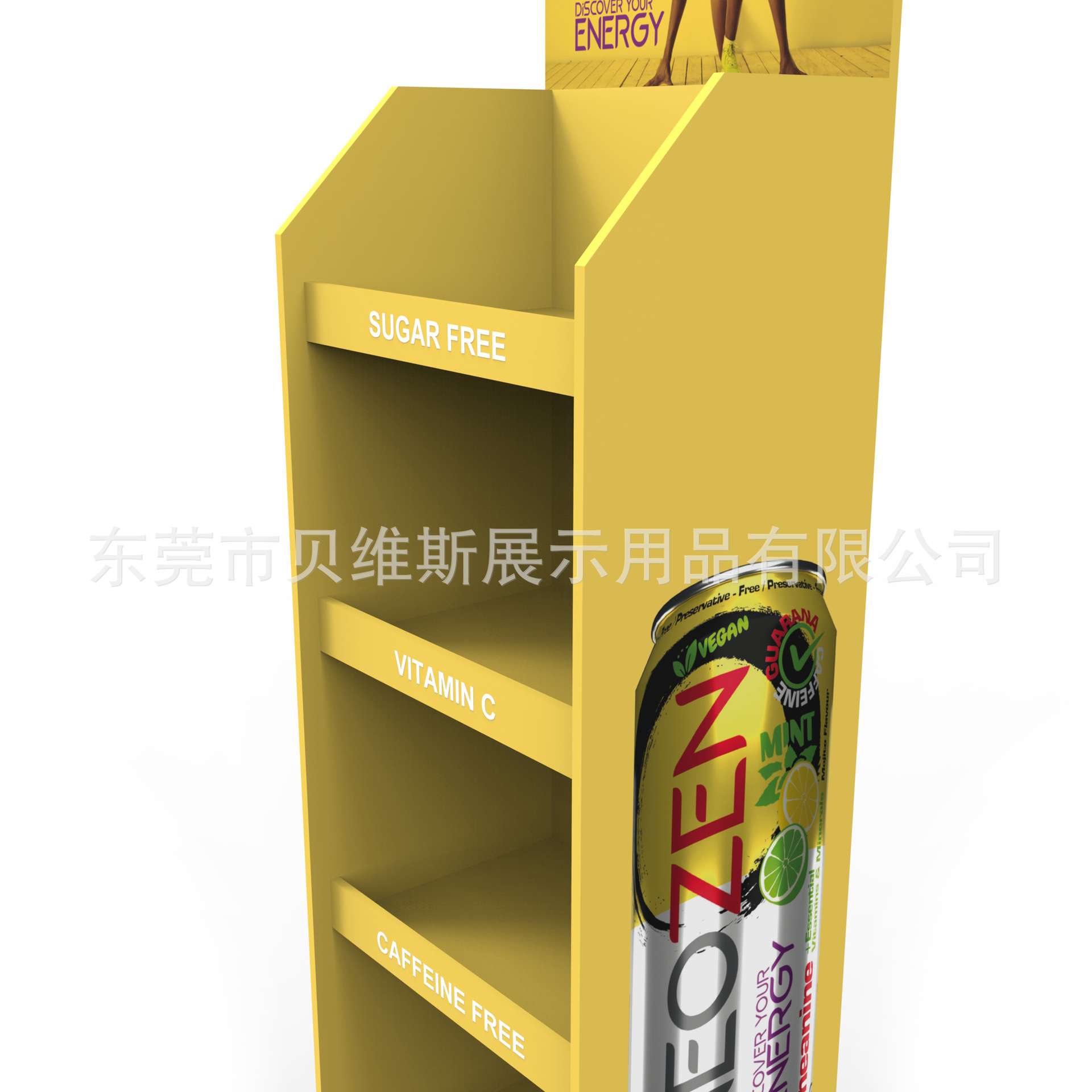 4层落地展板展柜酒水陈列架罐装饮料瓶纸板展览展示架厂家直销