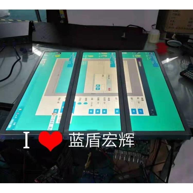 点赞踩 lcd液晶显示屏导乘屏线路指示牌led条形显示屏公交条形屏