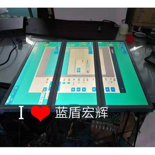 点赞踩 lcd液晶显示屏导乘屏线路指示牌led条形显示屏公交条形屏