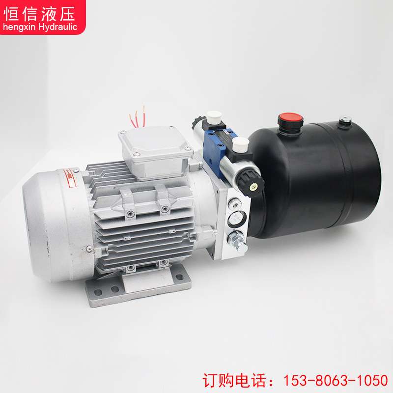 淮安恒信液压380V双作用交流动力单元液压动力单元5L油箱液压系统