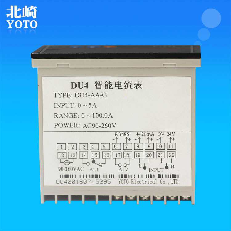 YOTO北崎DU4 交直流通用数字式电流表单相智能数显电流表头