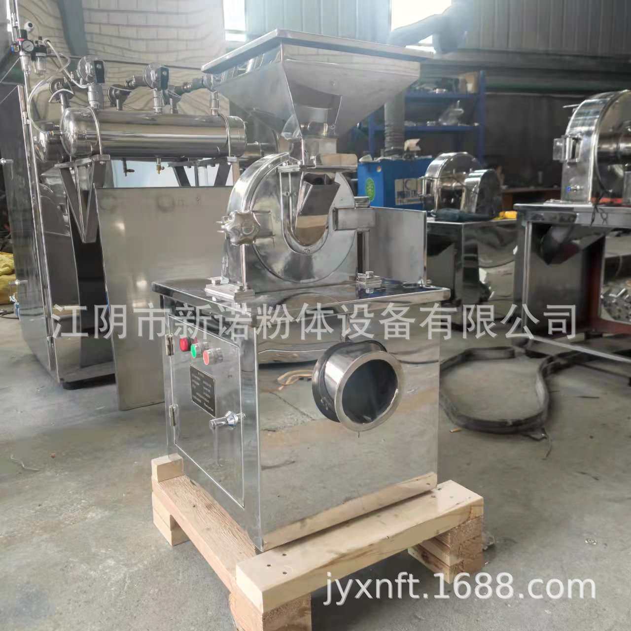销售不锈钢磨粉机 小型粉碎机价格 小型大米粉碎机 实验室磨粉机
