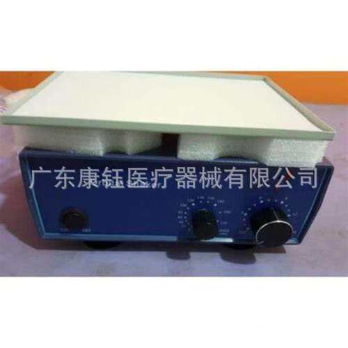 外贸出口 KJ-201BS轨道摇床 旋转摇床KJ-201BS Orbital Shaker
