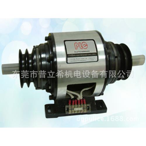 东莞厂家PLC普立希电磁双离合单刹车器组PLA-106-100