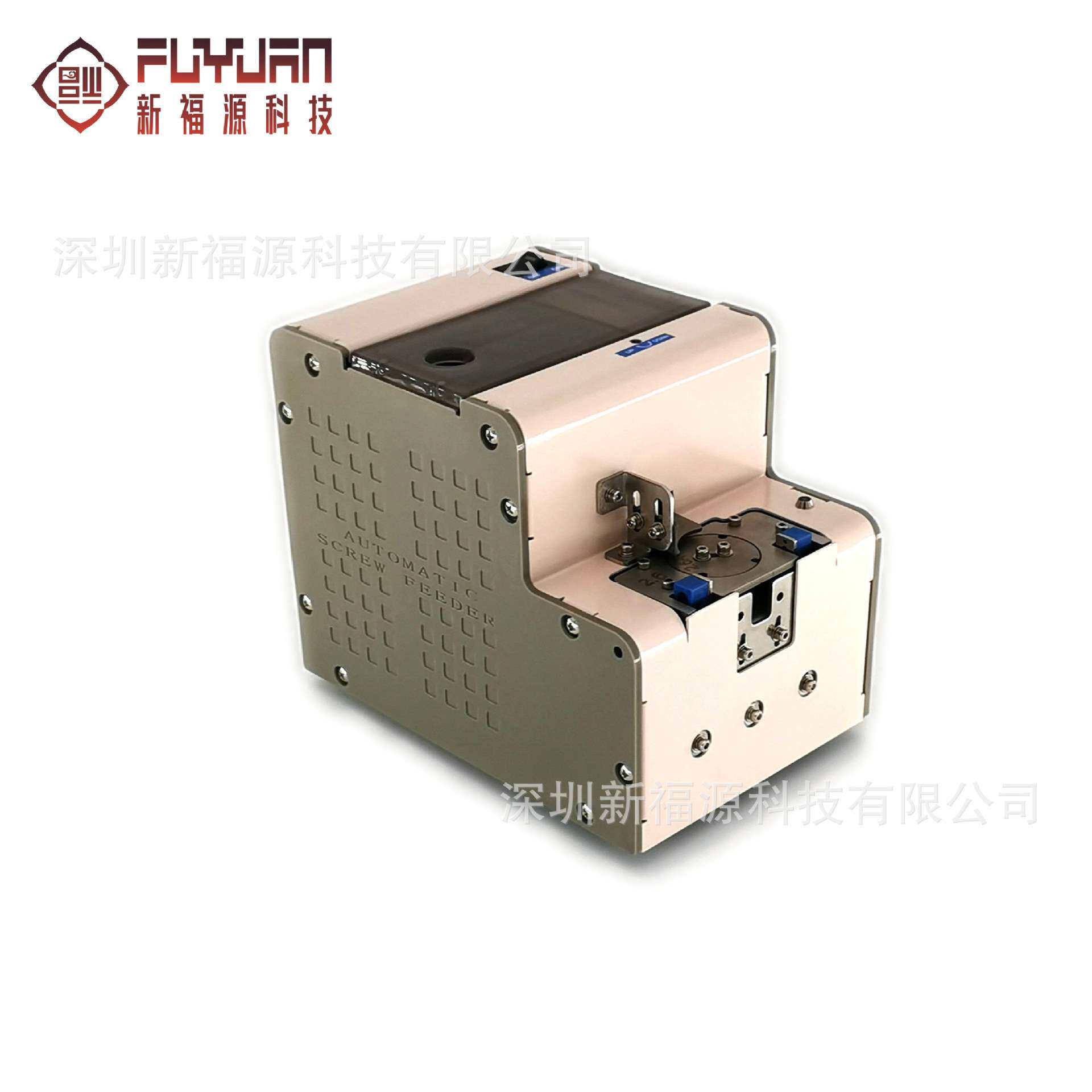 FY-M204螺丝输送器 自动螺丝机可调轨道自动排列机转盘多轴式机用