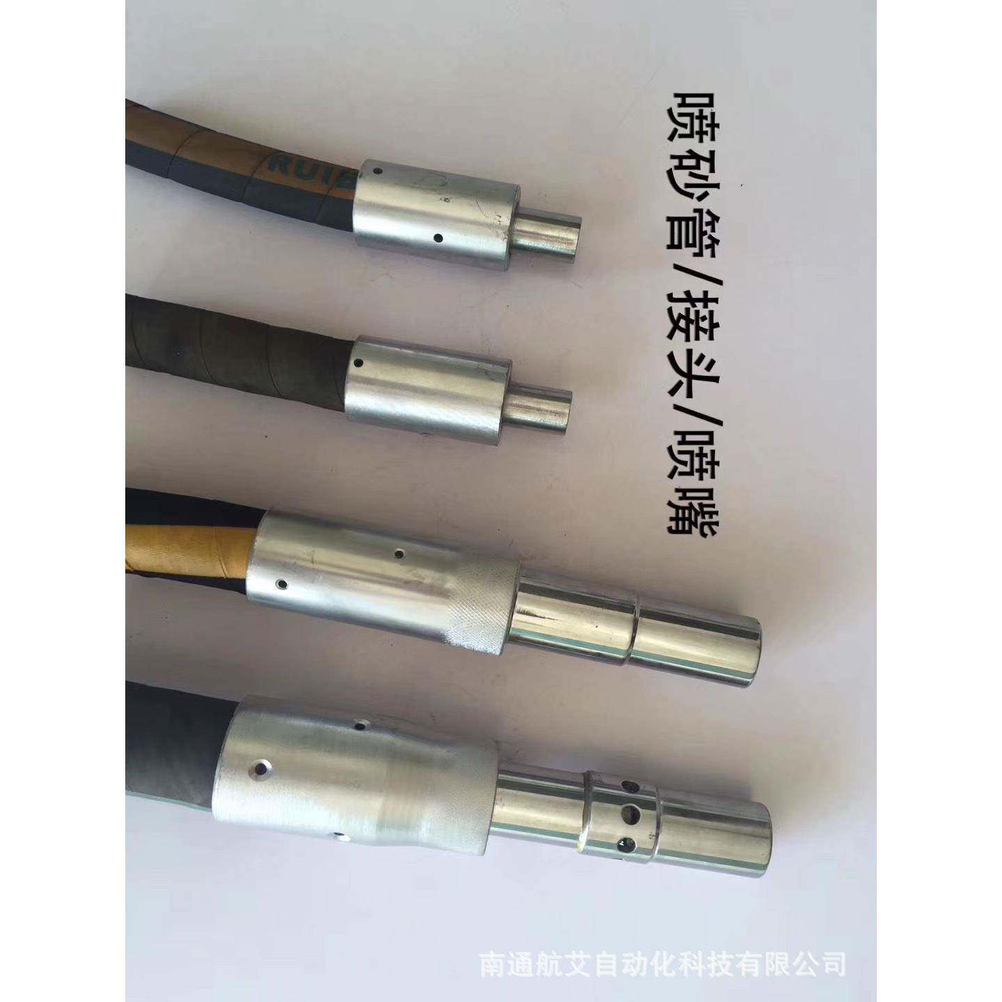专业生产各种喷砂机配件碳化硼制品非标订做