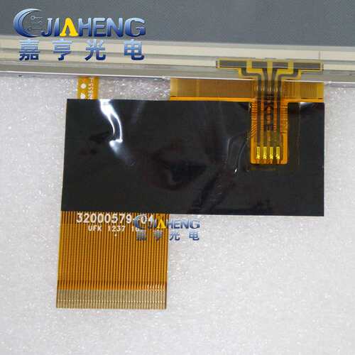 原装4.3寸AT043TN24 V.7 TN24 V.7液晶屏显示屏触摸屏总成480*272