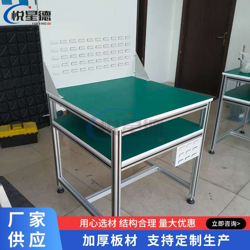 铝型材工作台 不锈钢推车铝型材移动工具车多功能防静电周转车
