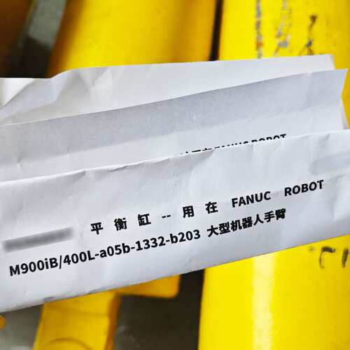 平衡缸A290-7332-X324 FANUC ROBOT M900iB 400L A05B-1332-B203