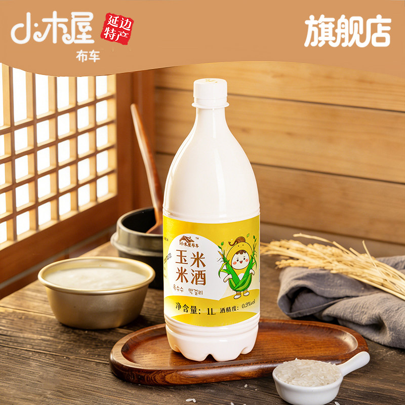 延边小木屋米酒延吉米酒韩国米酒米酒