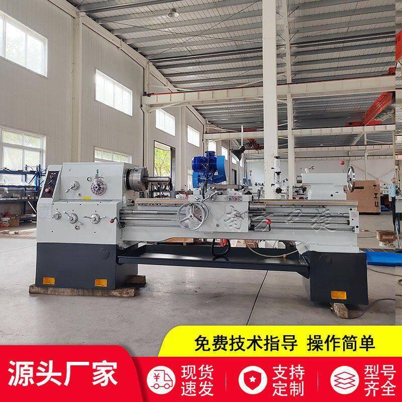 马5鞍海口普通车床C6削250*100大孔径车床加装磨头车削磨工件