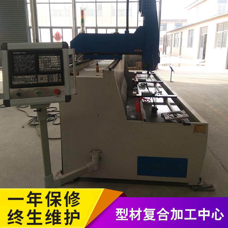 铝型材复合控加工中心全高速数控钻铣机床数自动化新设备