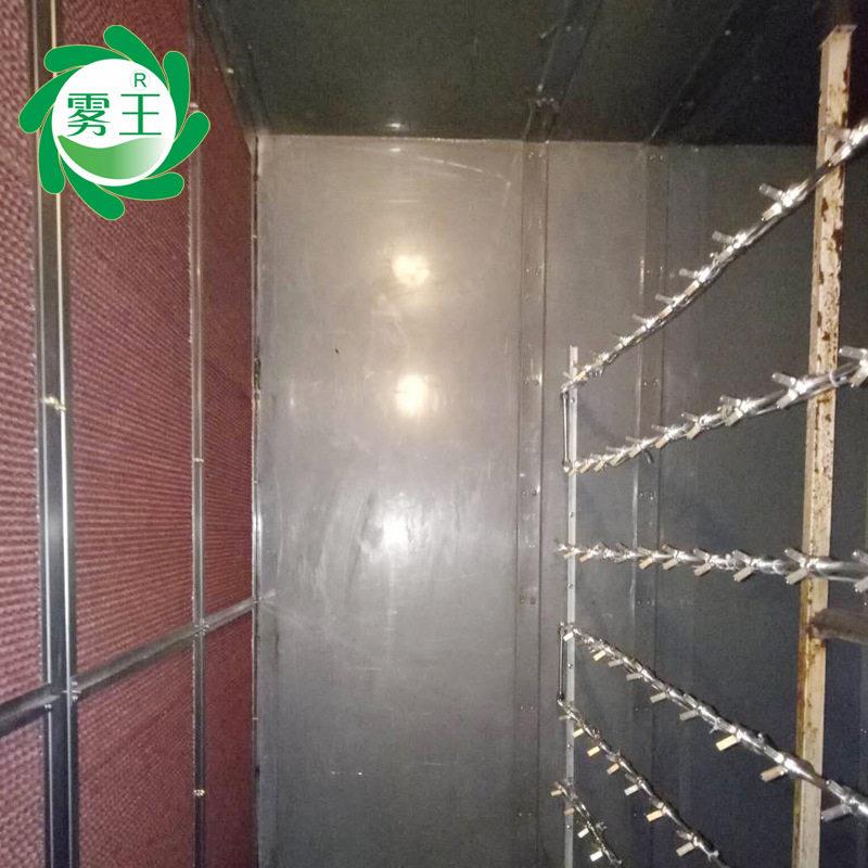 器酒店空调机组加湿器纺织厂风柜微雾加湿防爆压雾加湿喷厂家