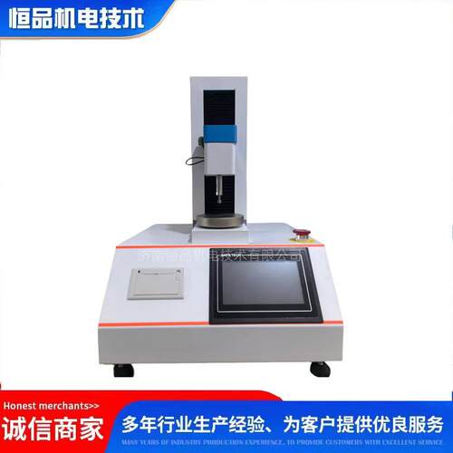 结度冷胶强度测定仪水凝胶强度测仪试仪硅胶强度检测凝胶强仪