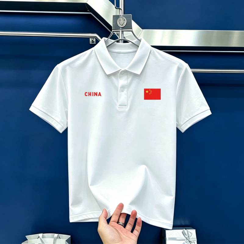 国服夏季翻领国旗polo衫田径游泳教练健身跑步体育工作服男女短袖