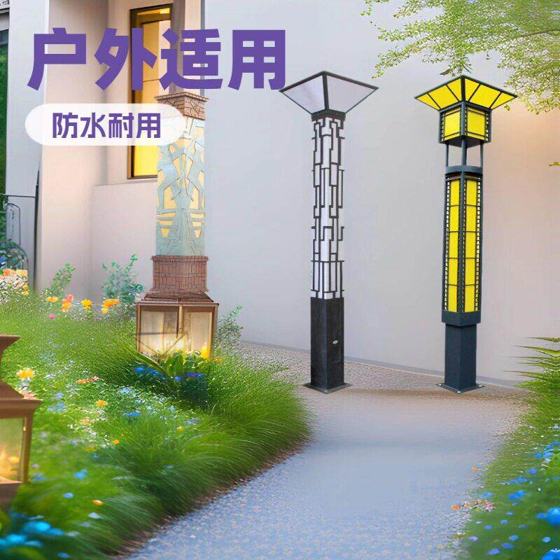 农村太阳能路灯价格表家用太阳能灯价格专业生产太阳能