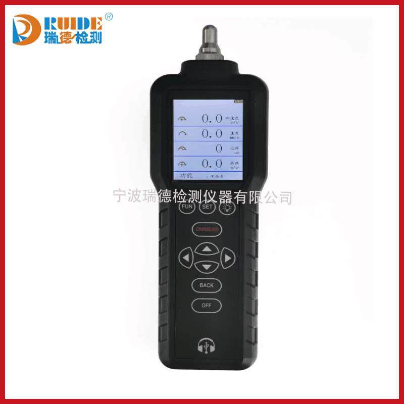 防爆多功能振动轴承检测仪SBZ219工业检测仪自动保存数据存储