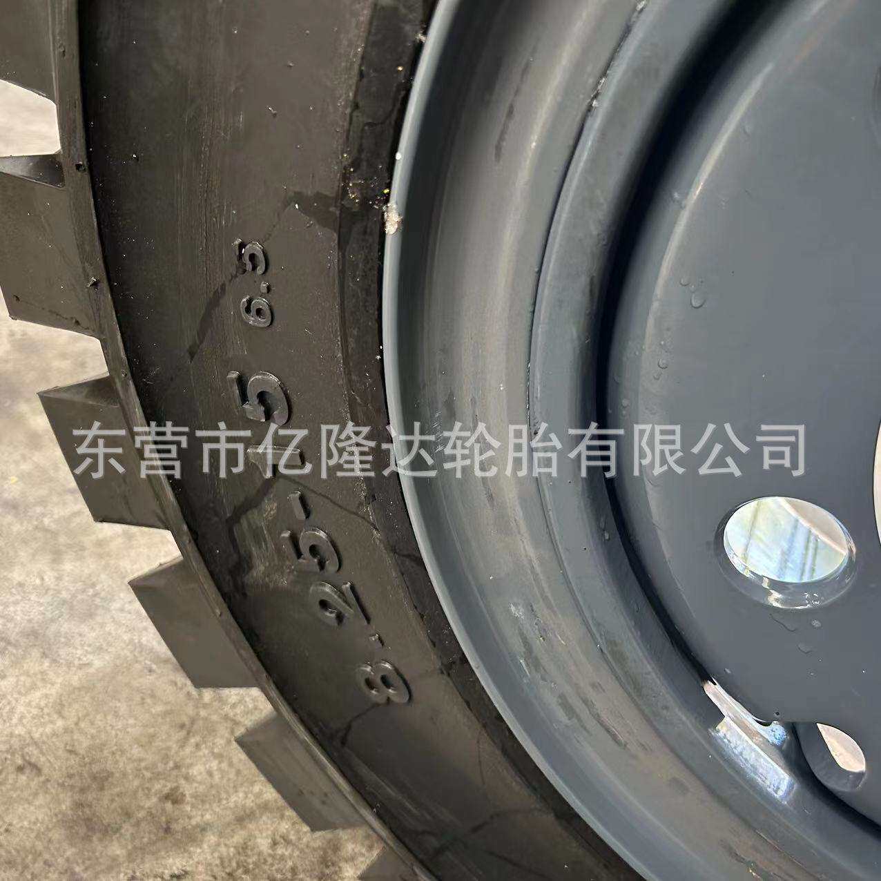5-6-7吨8.25-15实心轮胎江淮海斯特力至优叉车斯泰尔汽车充气轮胎