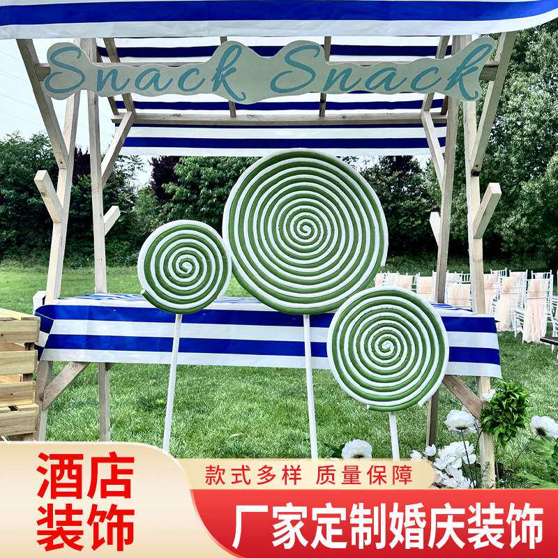 婚庆牡丹花路引道具水彩鸢尾婚庆背景路引花婚庆用品婚房布置