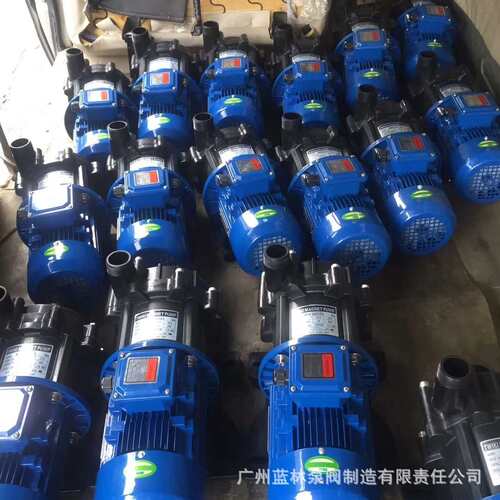 MPH-422CV5-D耐腐蚀磁力循环泵 1.5kw塑料磁力循环泵 厂家现货
