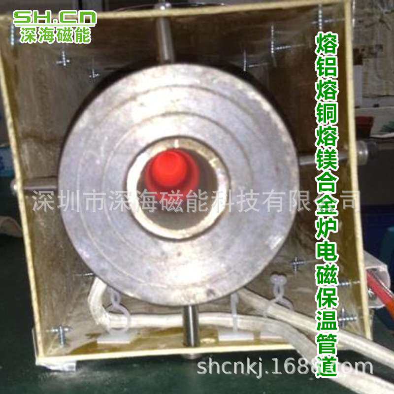 电磁加热控制板 电磁控制器电磁装置5KW90KW到350KW供应出口产品