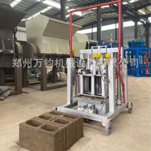 万钧半自动免烧砖机两相电手工水泥压砖机一机多用可以更换模具