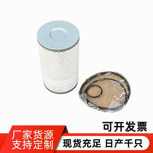 空气滤芯95451 102267 23514049 FI15110 04FF5369W 1696265C1
