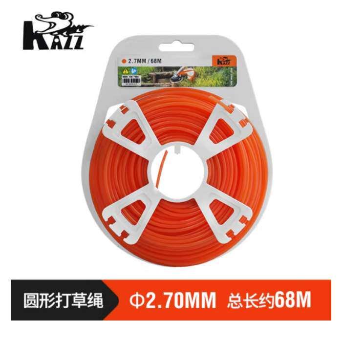 凯姿（KAZZ）园林除草工具配件割草机割灌机打草机通用尼龙打草绳