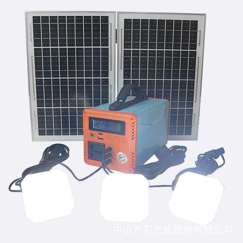 太阳能充电户外便携式移动储能电源200W300W家用应急电源220V110V