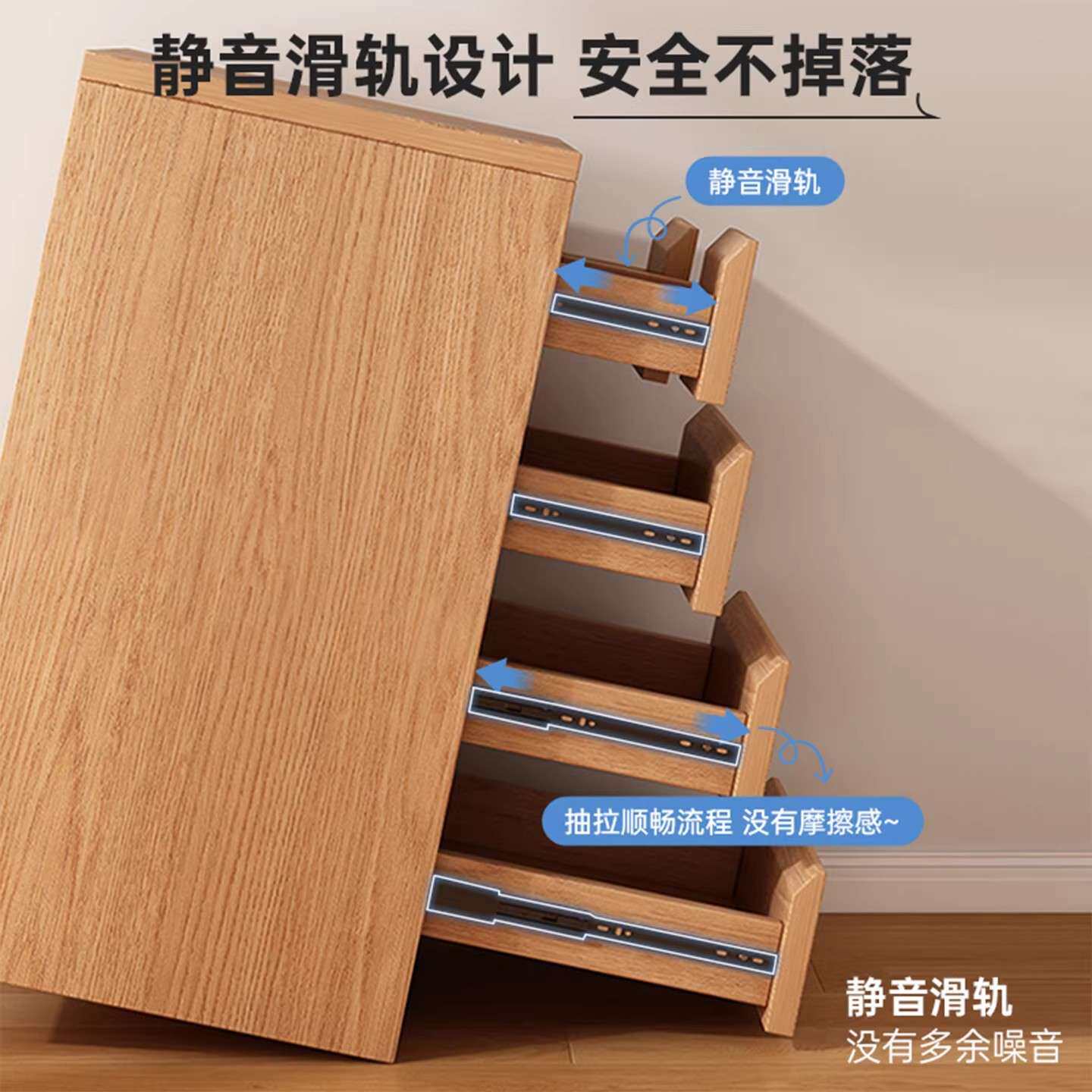 简易收纳柜办公桌下文件置物多层简约抽屉式客厅卧室书房小储物柜