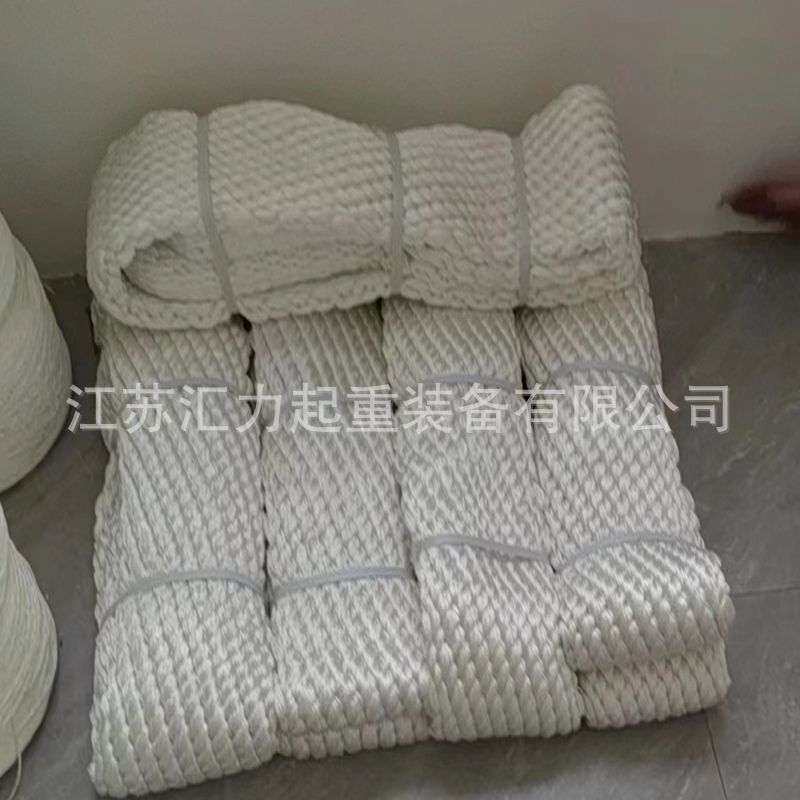 扁平尼龙编制8t3m尼龙编制绳带8t4mm 尼龙吊装索具起重锦纶吊带