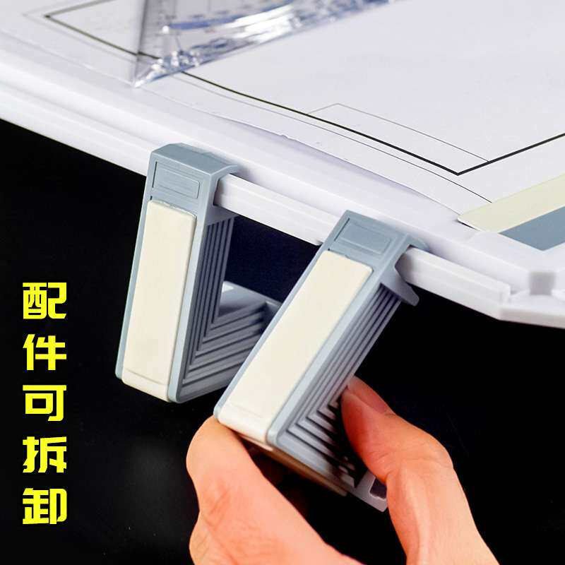 A3绘图板工程设计专用制图板刻度尺室内装修绘图画板土木学生工具