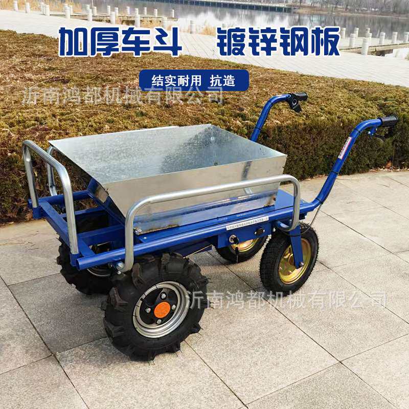 电动鸡公车农用手推车三轮四轮搬运车养殖果园建筑工地家用运输车