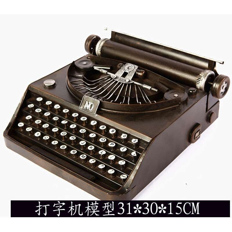 老式铁艺打字机模型 摄影道具 酒吧店面复古装饰摆件 手工工艺品