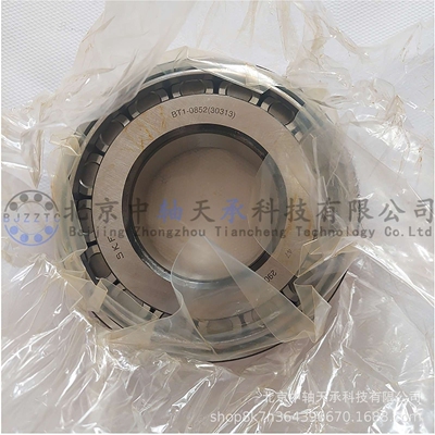 S-K-F圆锥滚子轴承BT1-0590(30313)尺寸：65*140*36mm