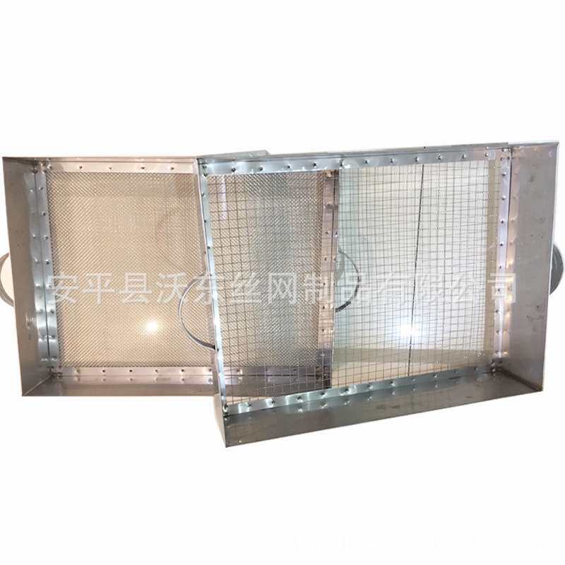 不锈钢方形筛子烤箱烤盘网盘炒板栗筛炒瓜子筛沙土筛方形筛盘筛网